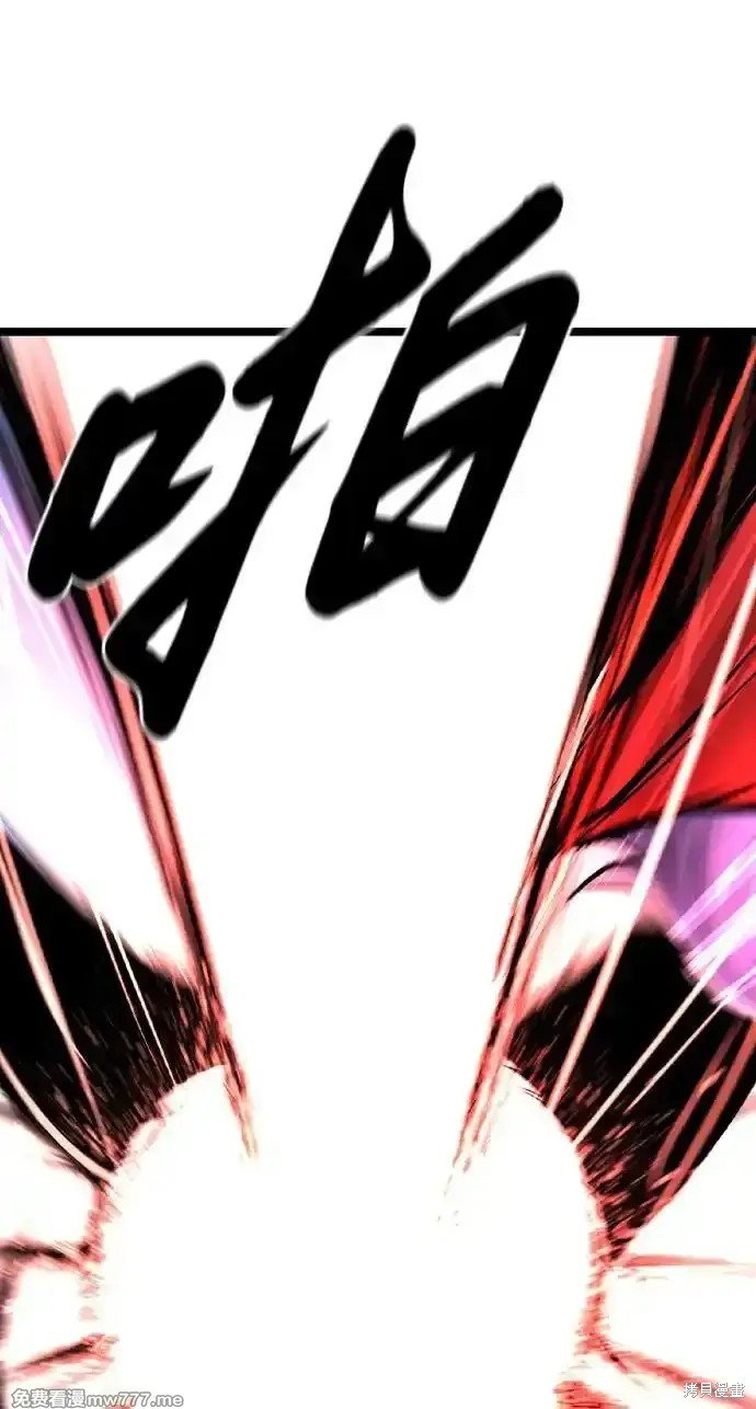 第2季69话