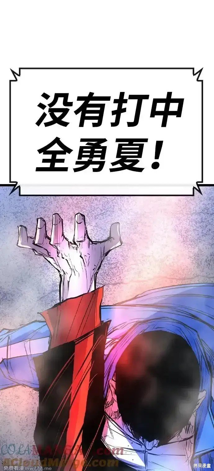 第2季69话