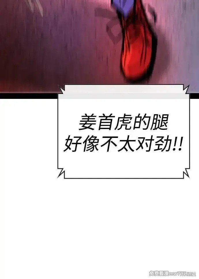 第2季69话
