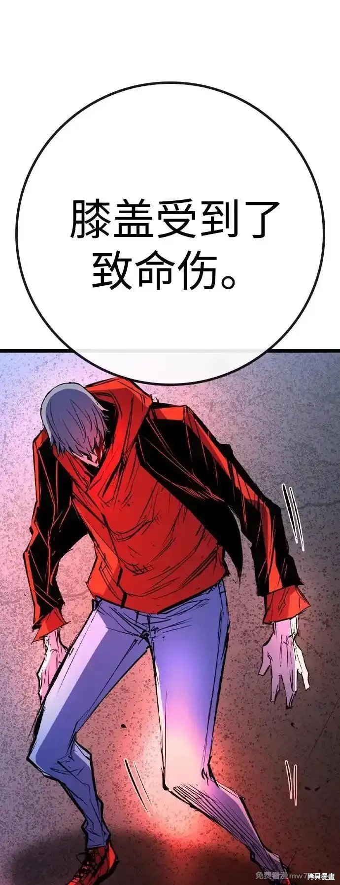 第2季69话