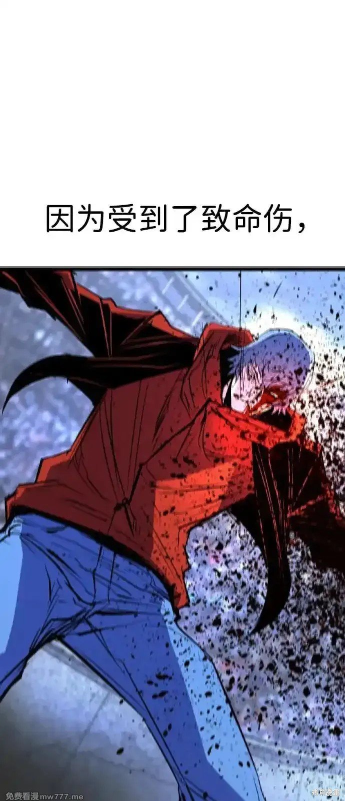 第2季69话