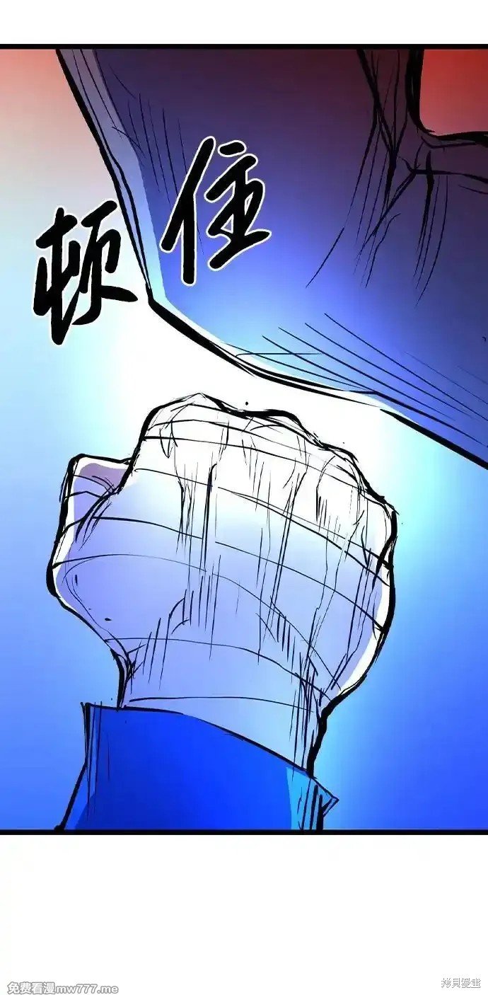 第2季69话