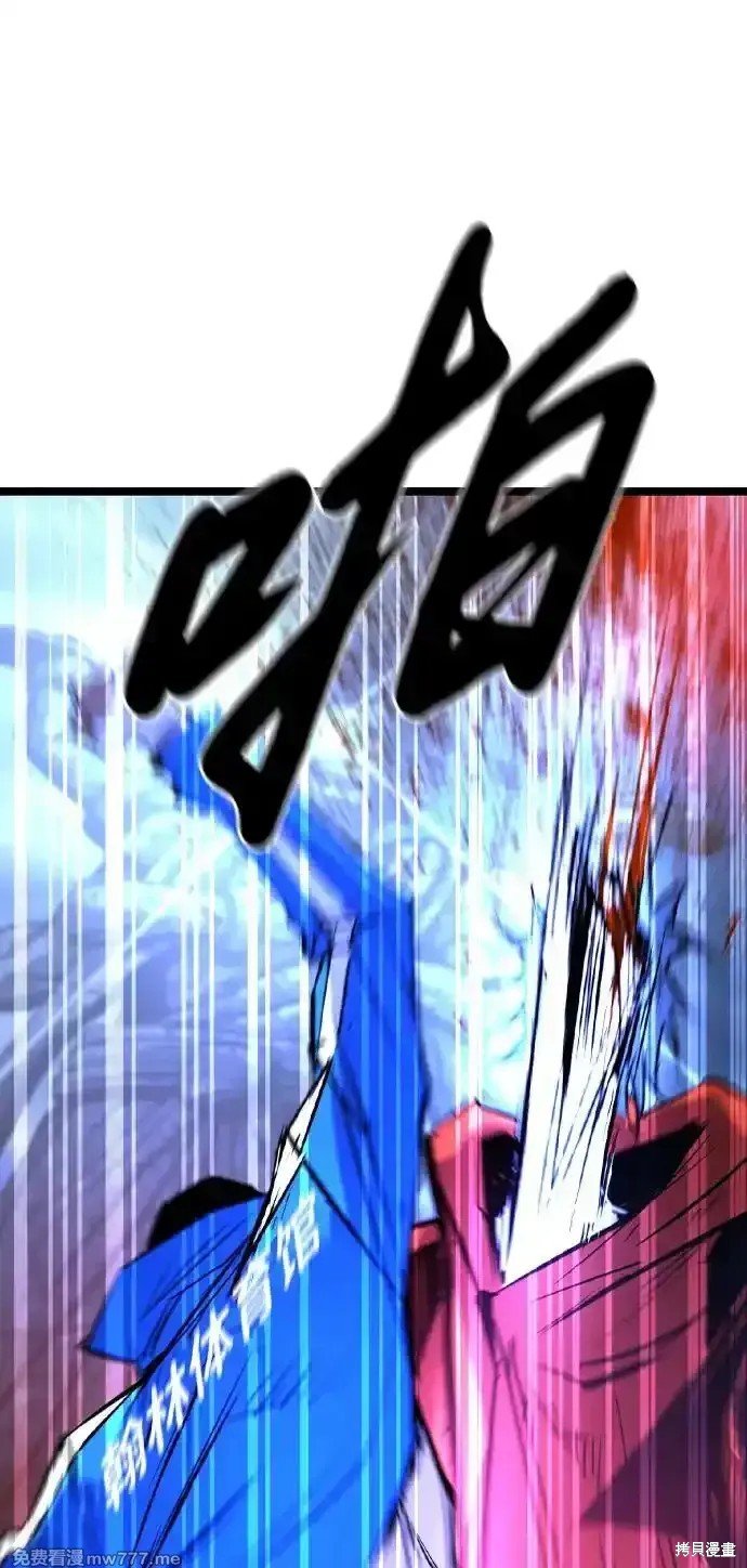 第2季69话