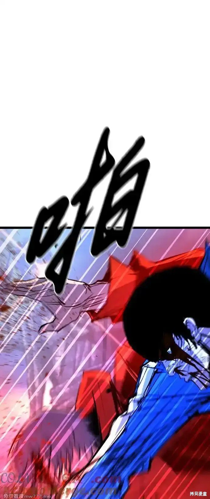 第2季69话