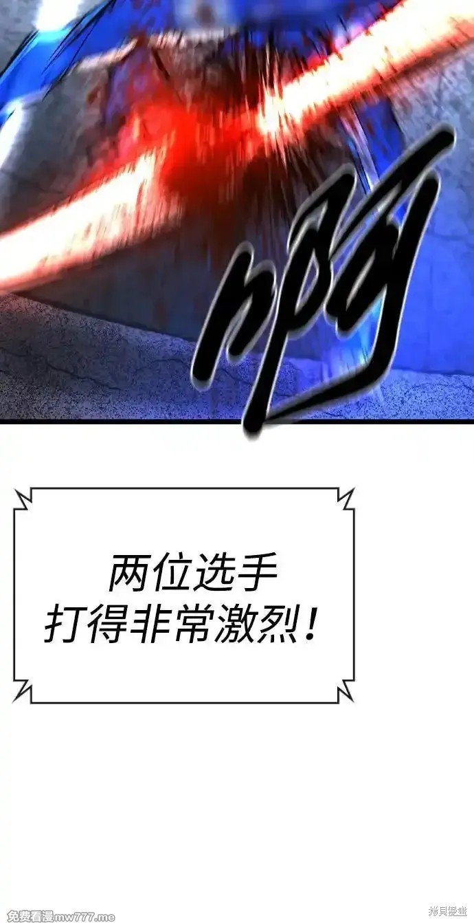 第2季69话