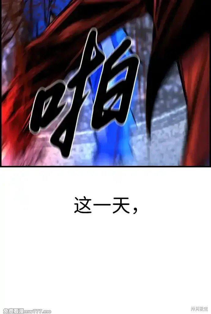 第2季69话
