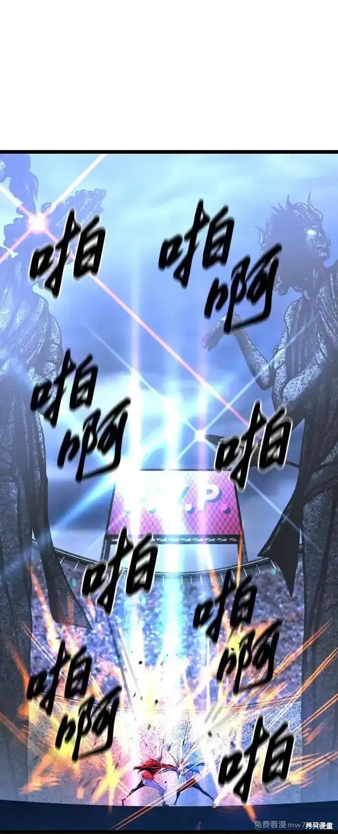 第2季69话