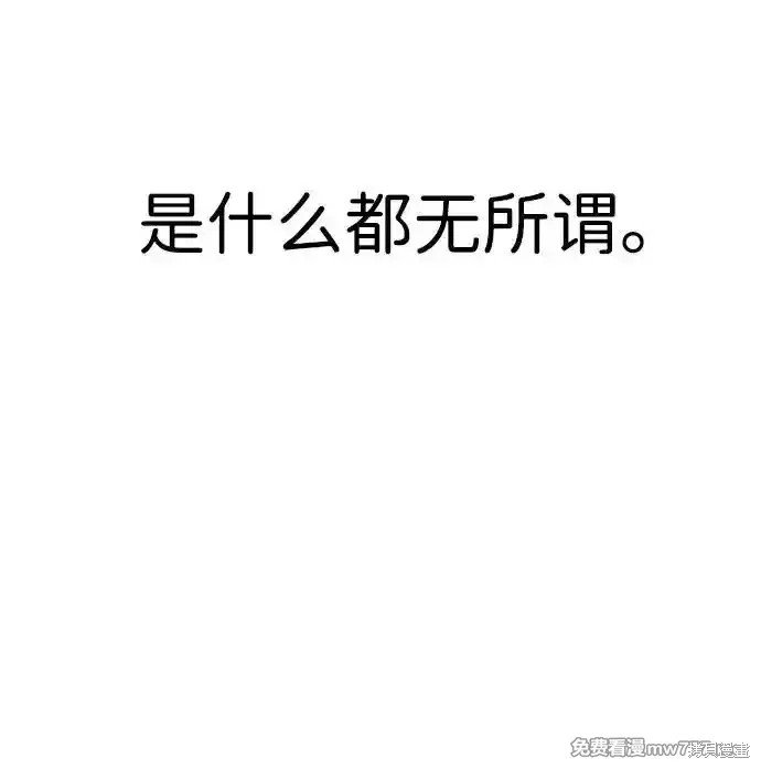 第2季69话