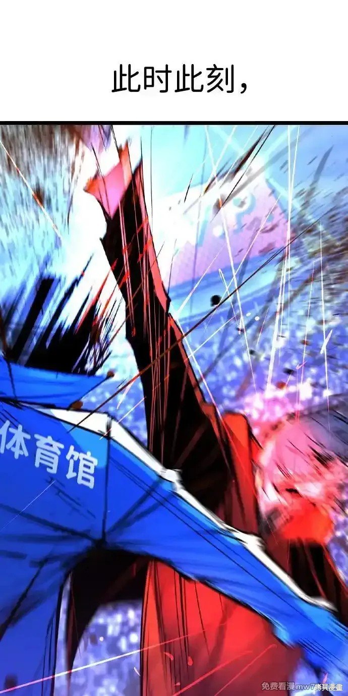 第2季69话