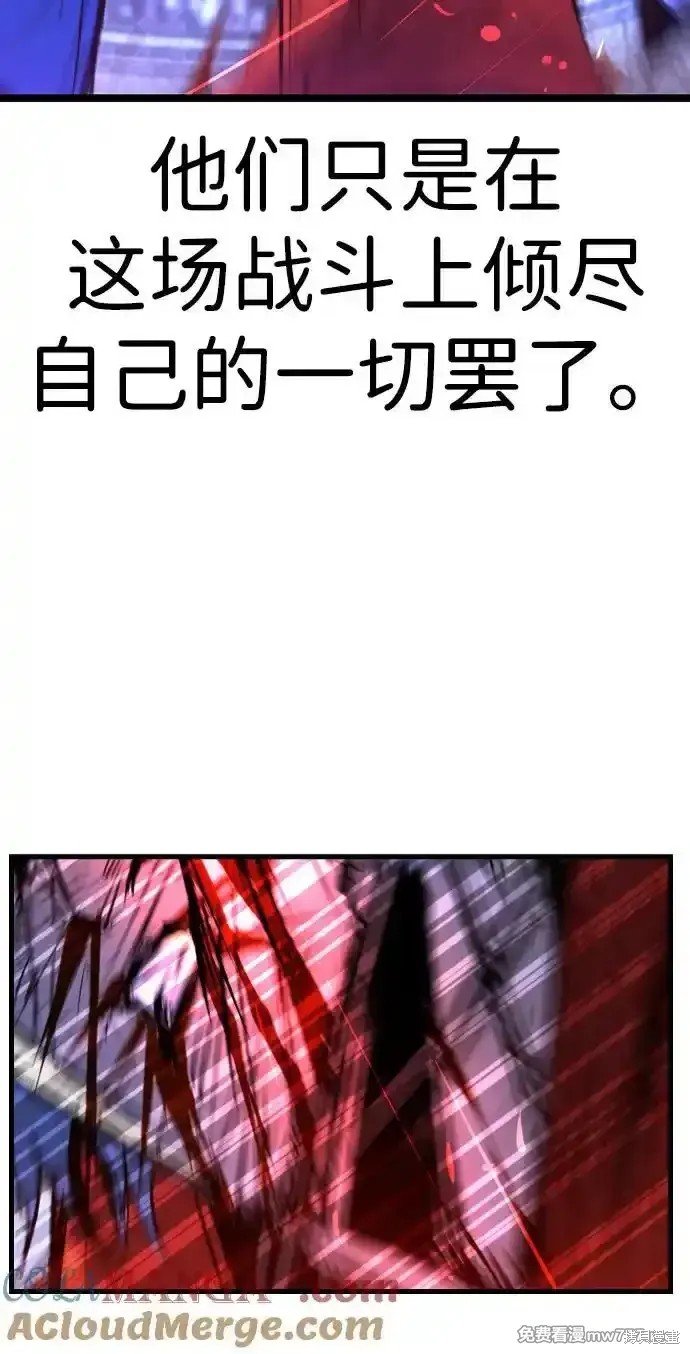 第2季69话