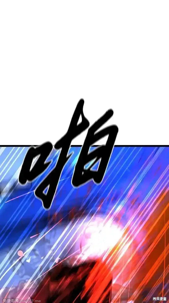 第2季69话