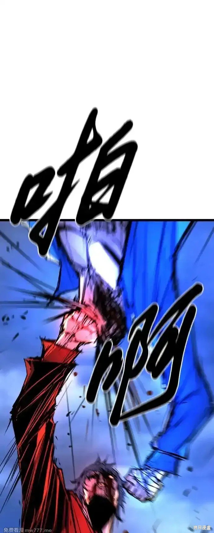 第2季69话