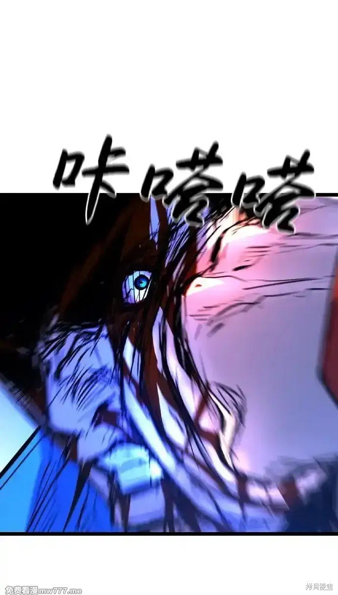 第2季69话