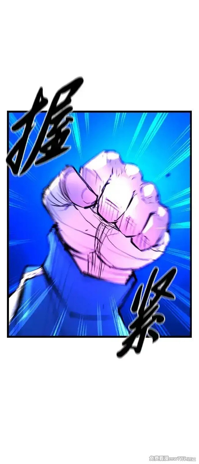 第2季69话
