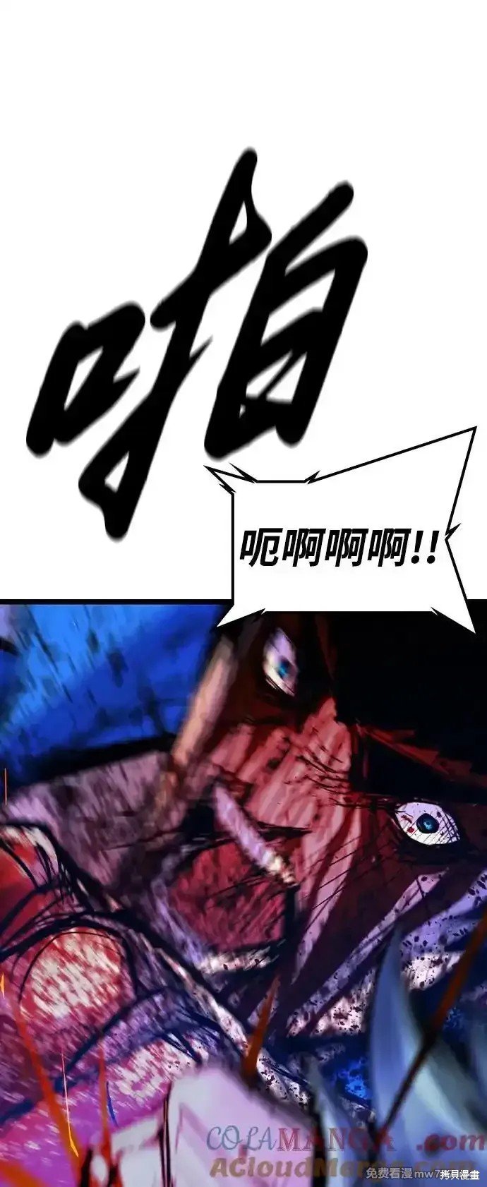第2季69话