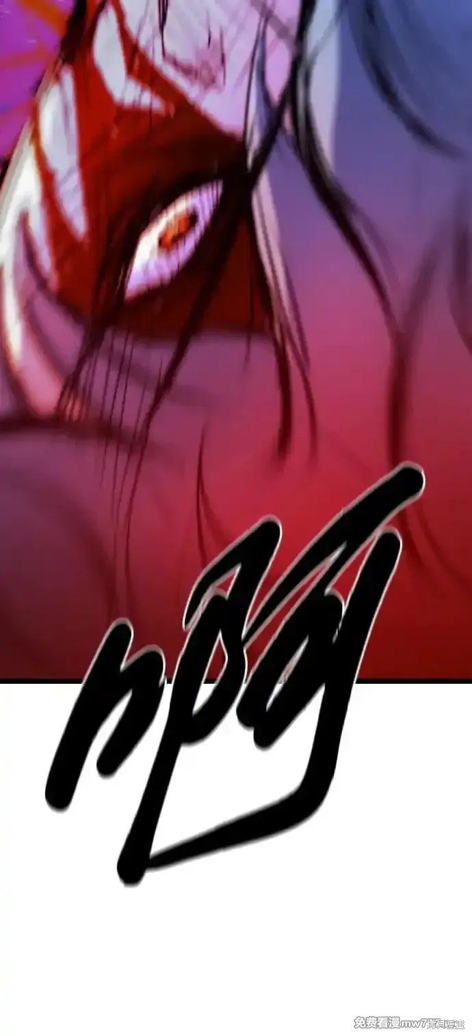 第2季69话