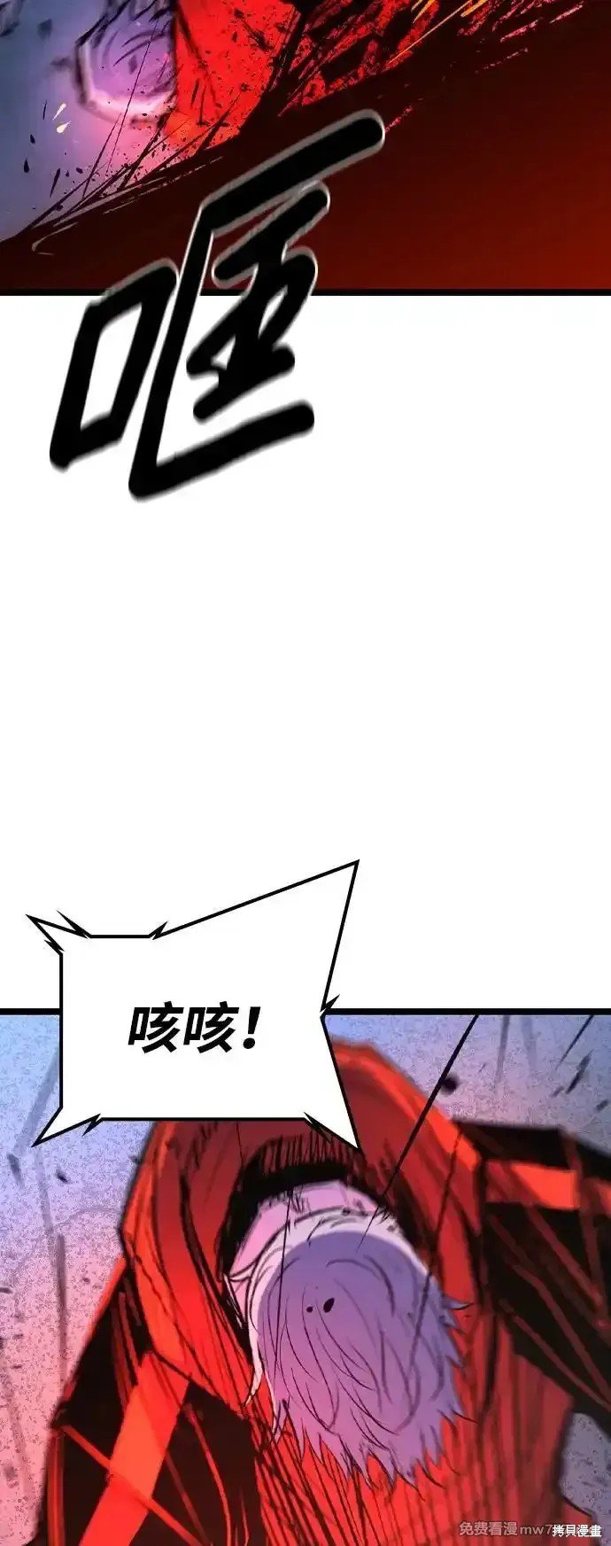 第2季69话
