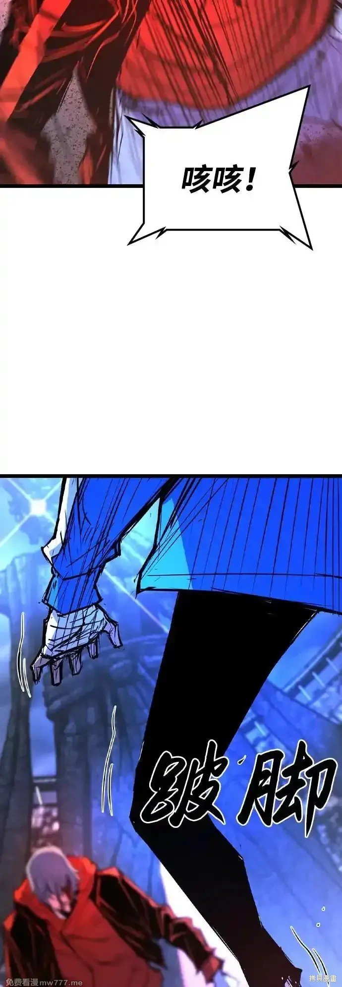第2季69话