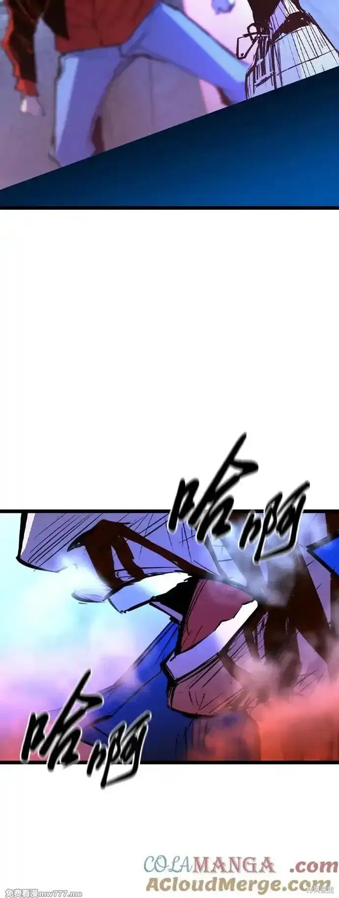 第2季69话