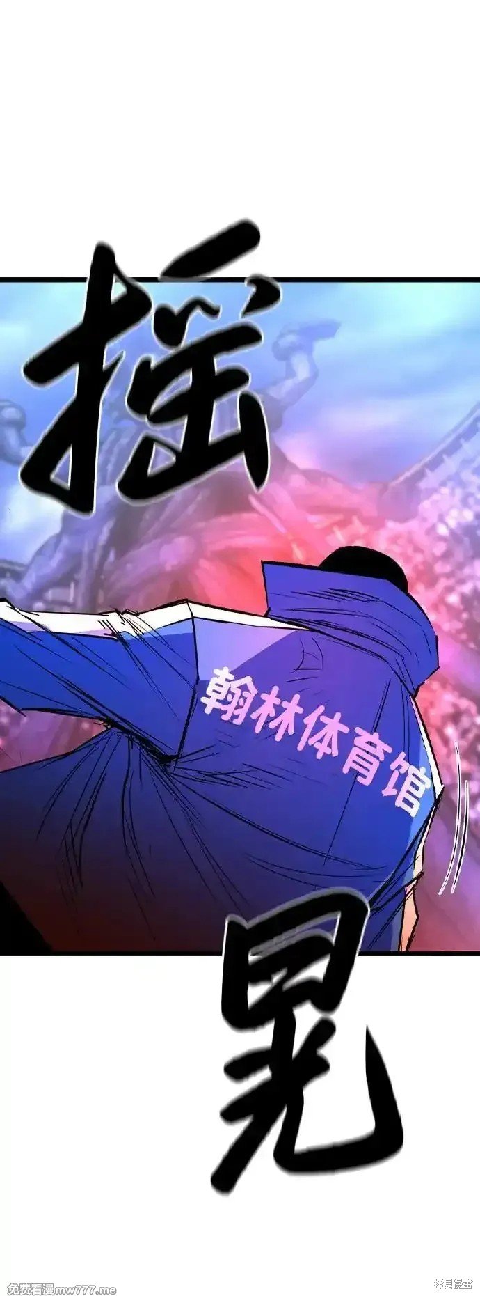 第2季69话