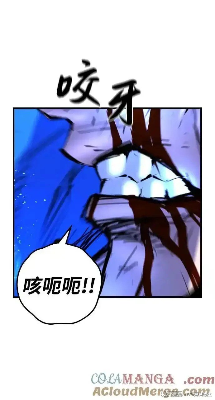 第2季69话