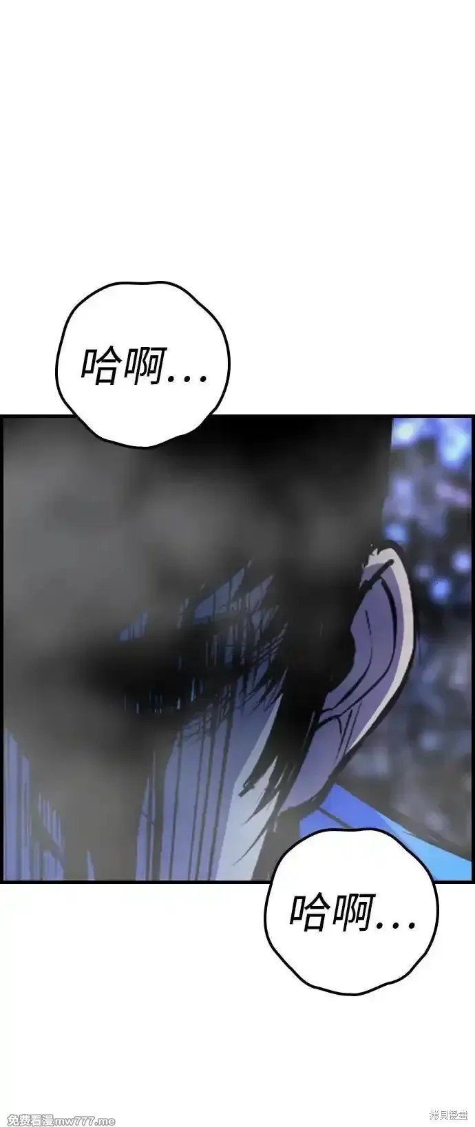 第2季69话