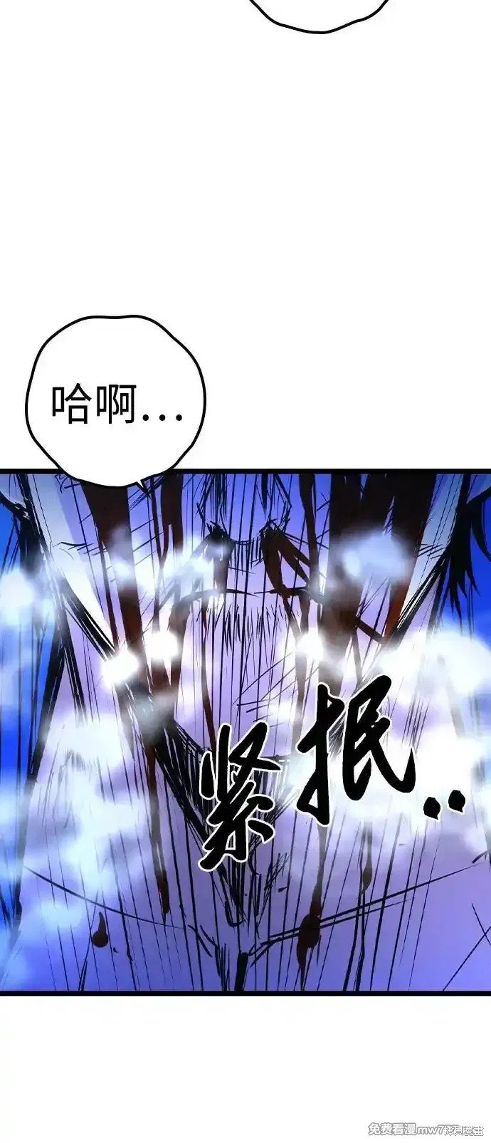 第2季69话