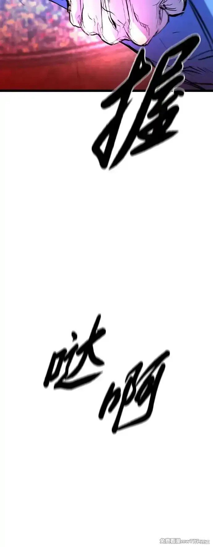第2季69话
