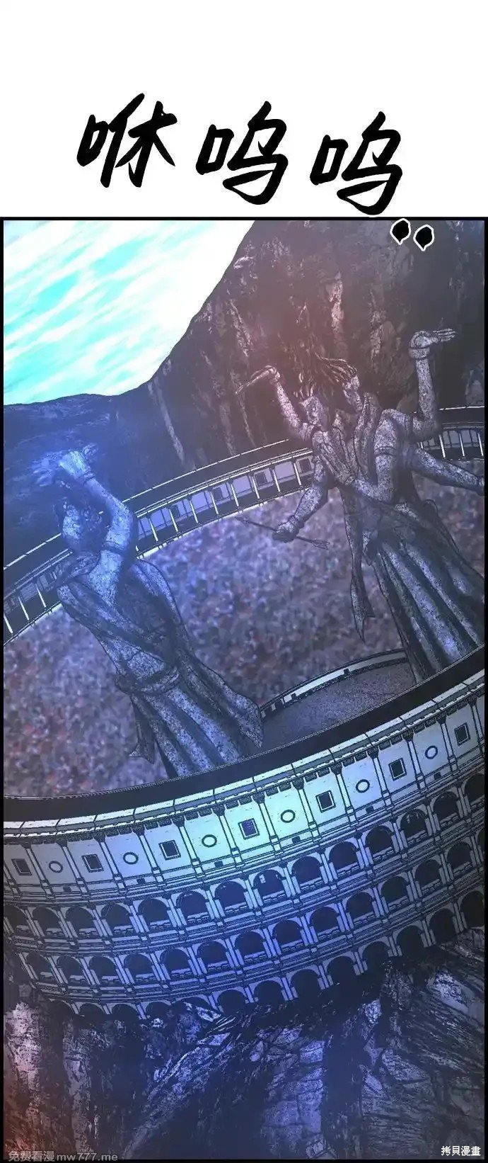 第2季69话