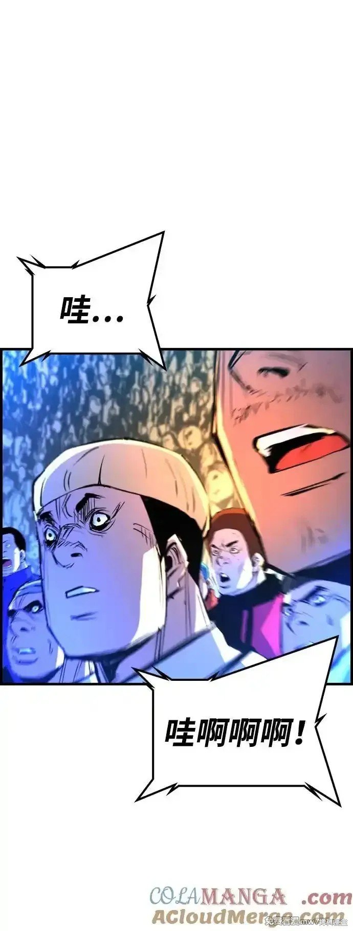 第2季69话