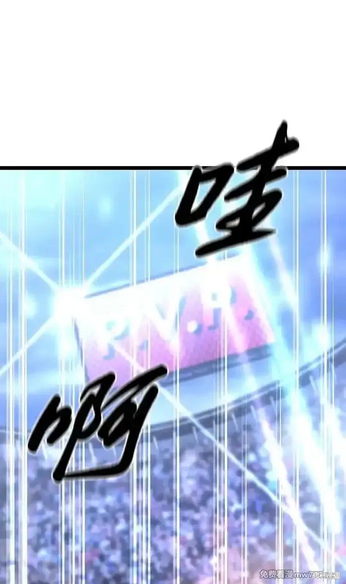 第2季69话