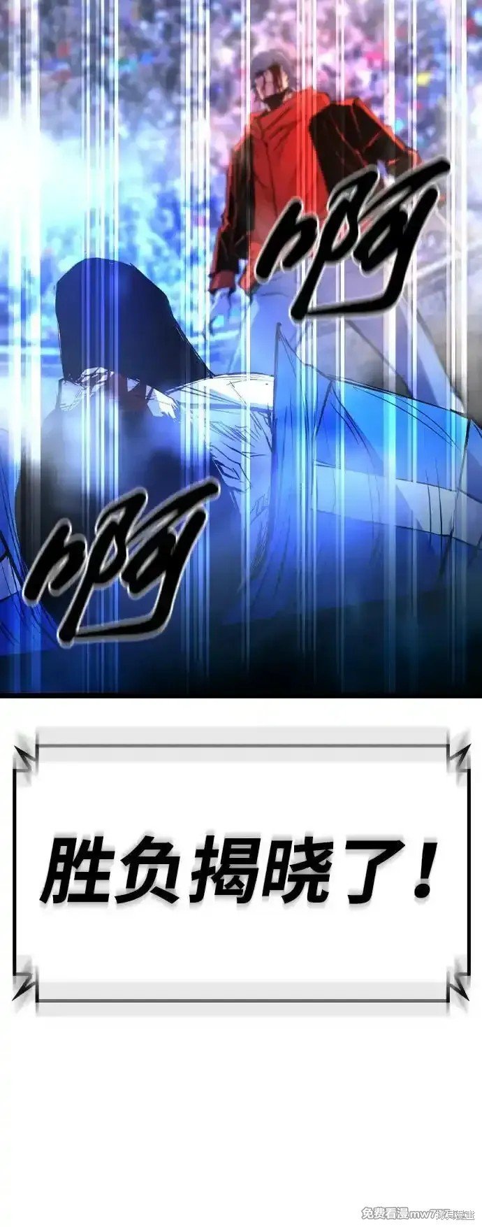 第2季69话