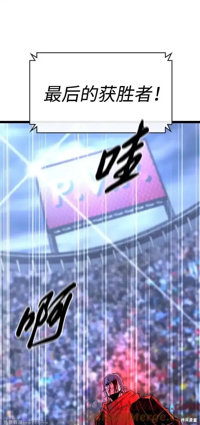 第2季70话