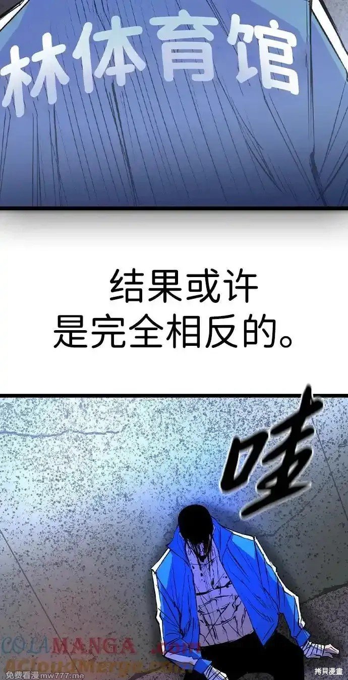 第2季70话