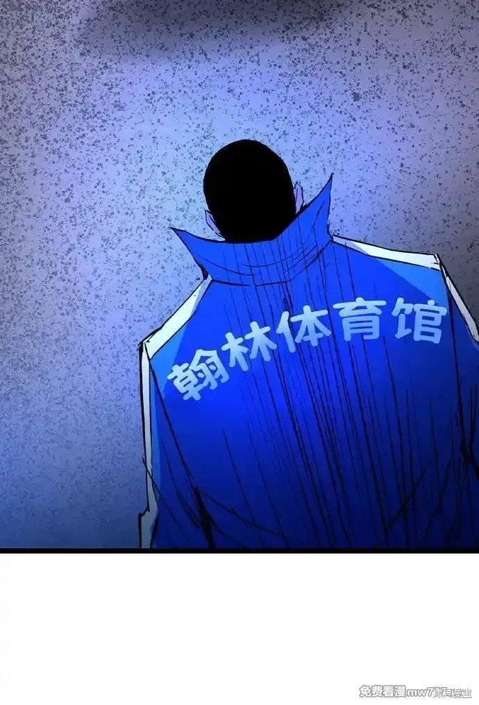 第2季70话