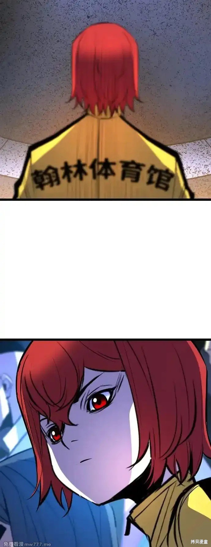 第2季70话