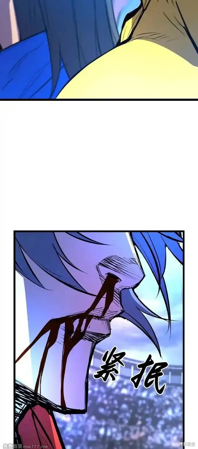 第2季70话