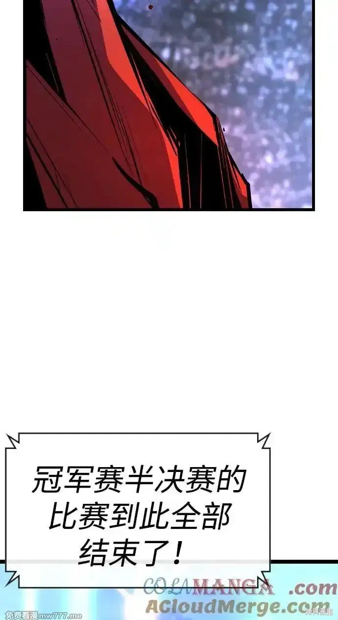第2季70话