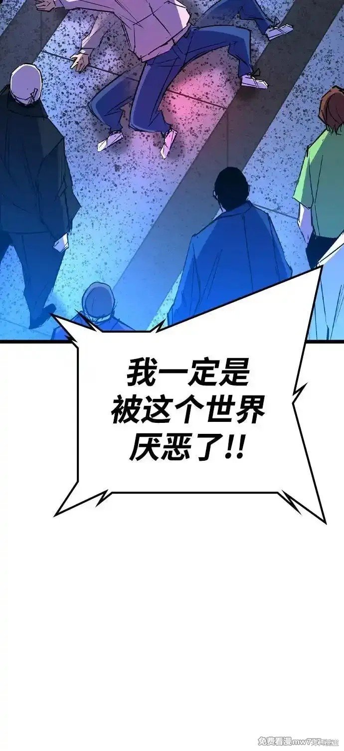 第2季70话