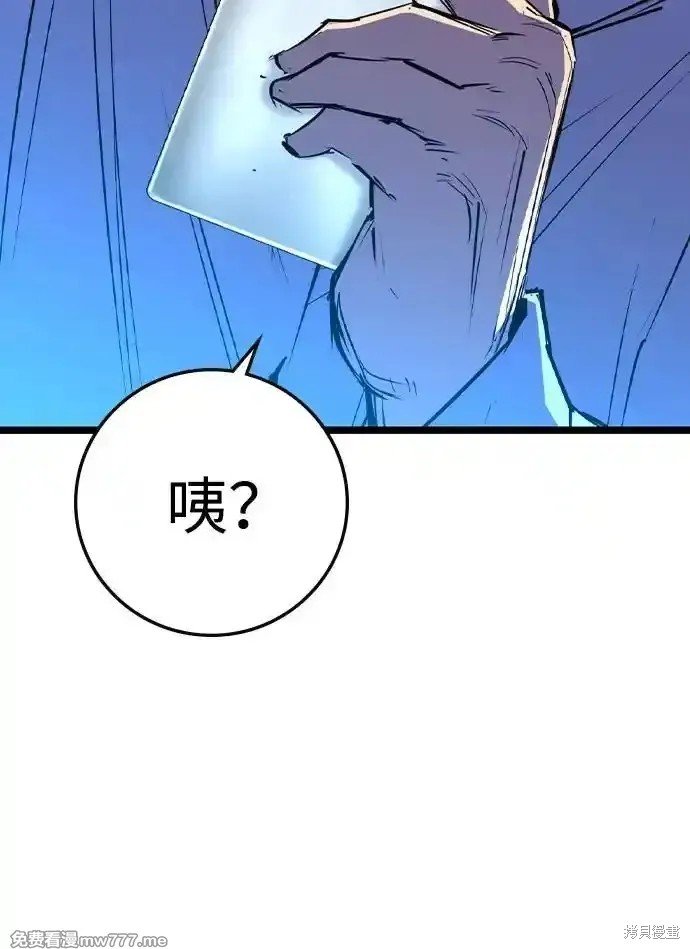 第2季70话