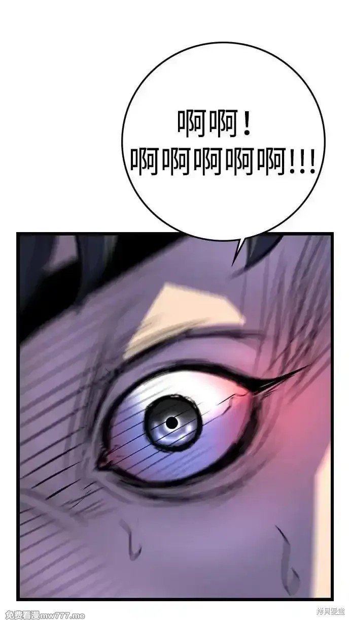 第2季70话