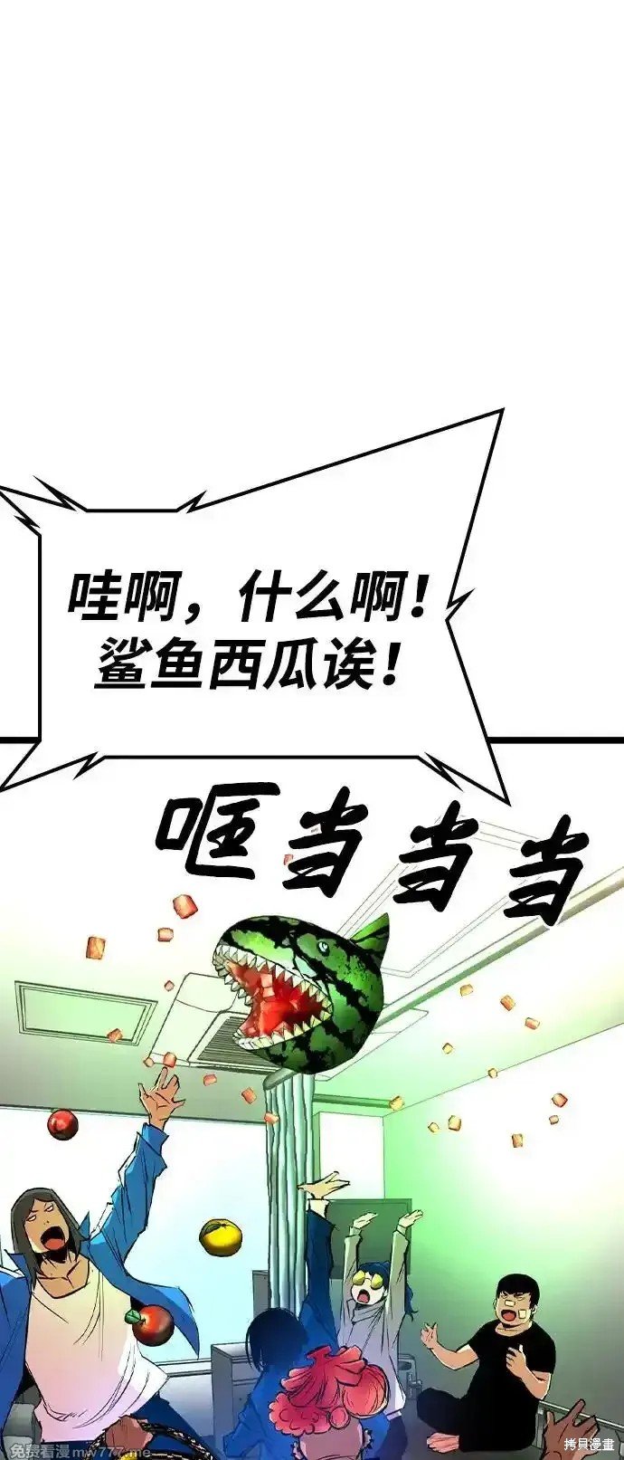 第2季70话