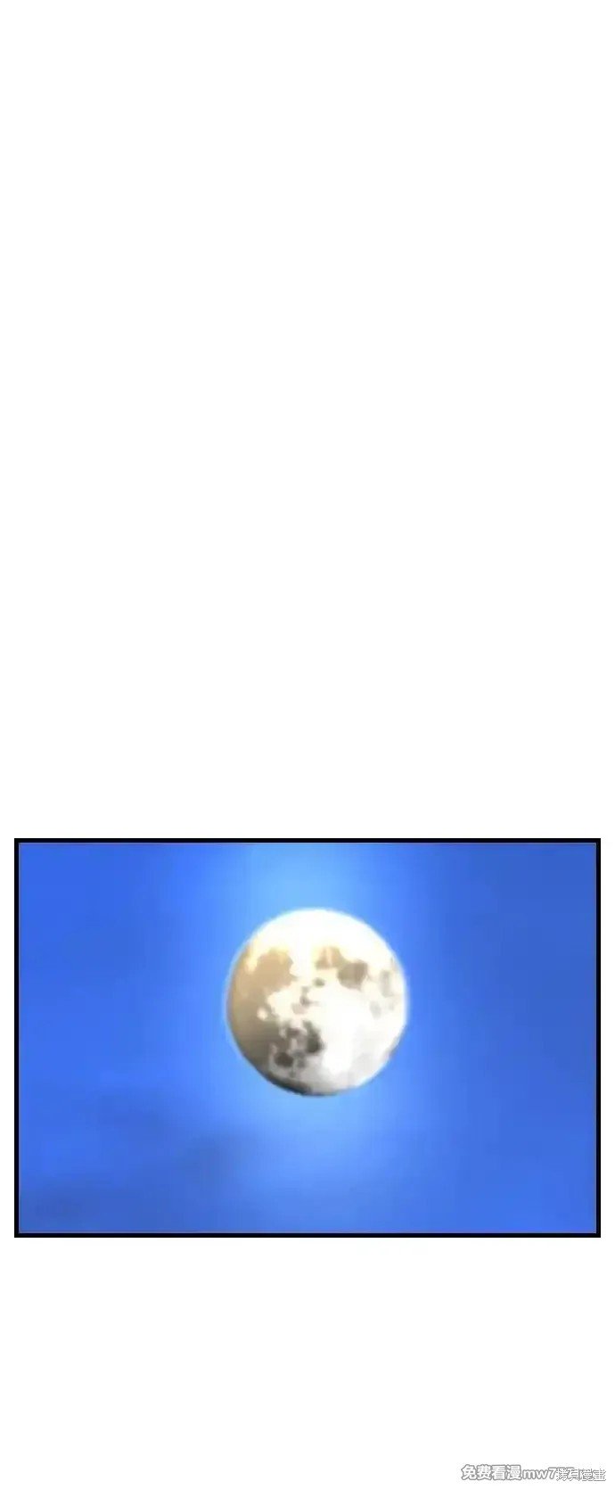 第2季70话
