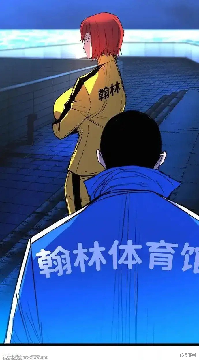 第2季70话