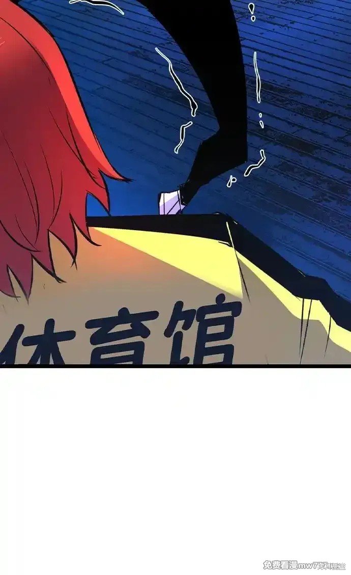第2季70话