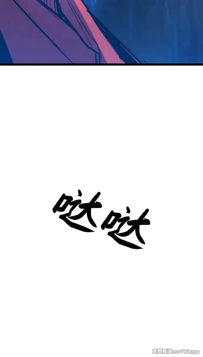 第2季70话