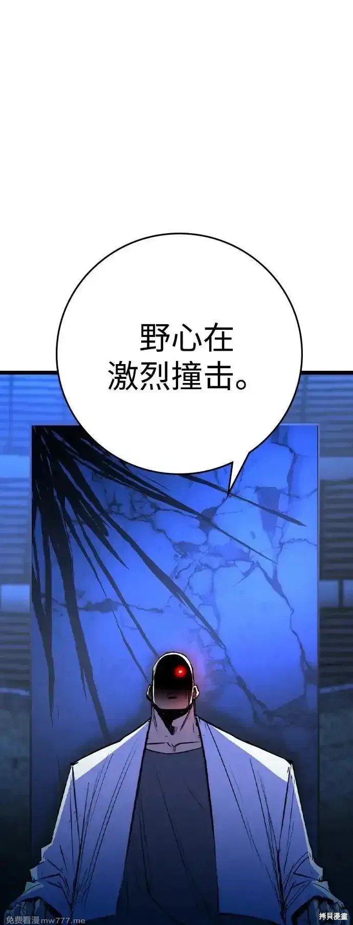 第2季70话