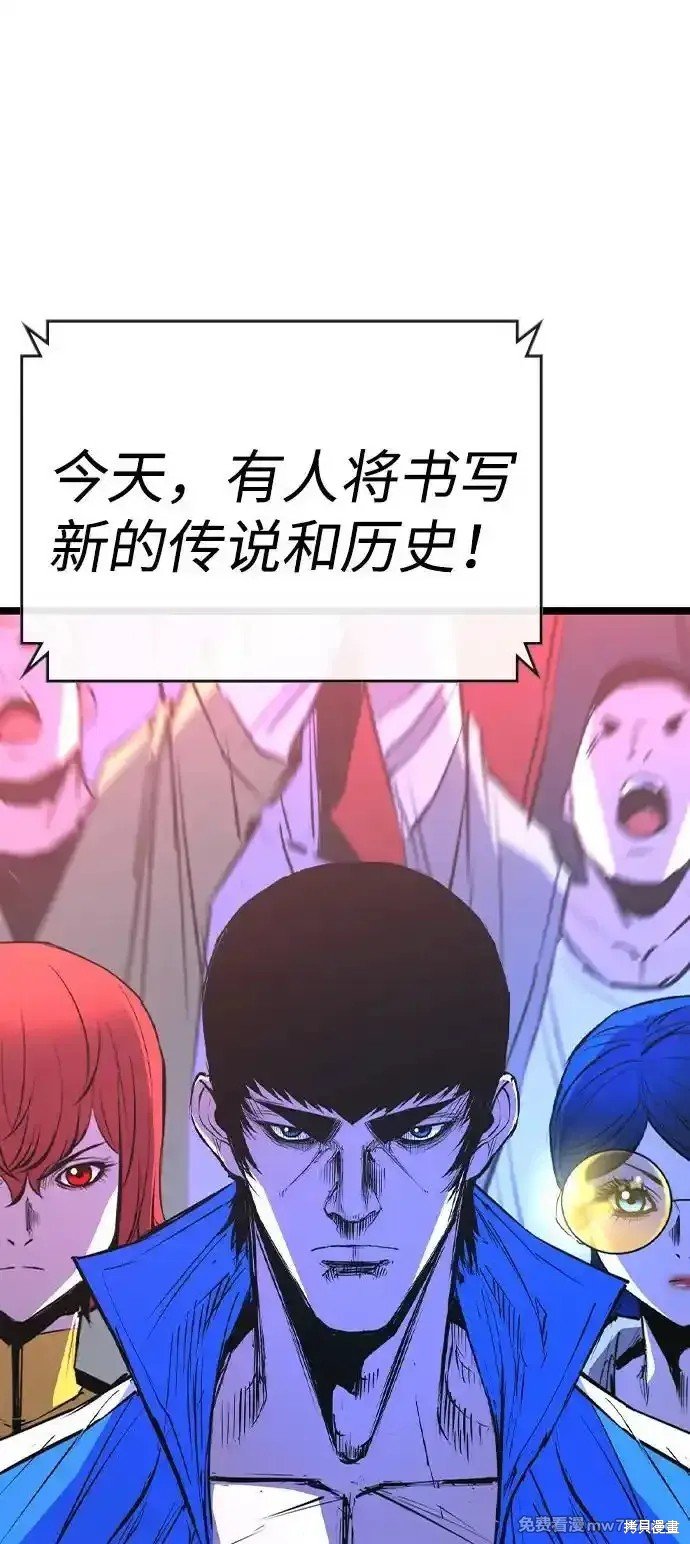 第2季70话
