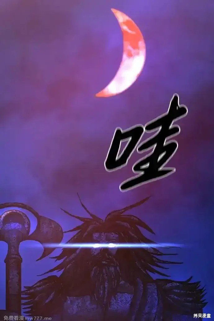 第2季70话