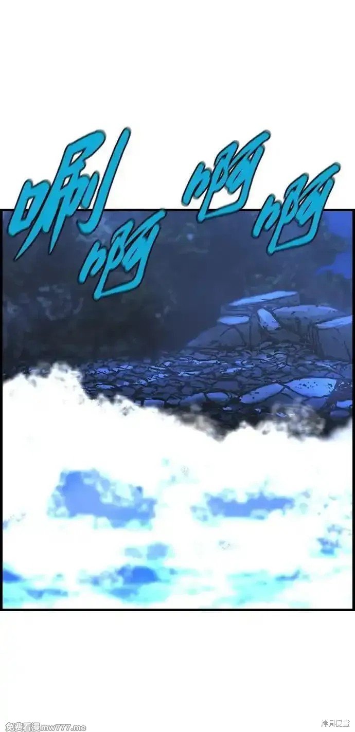第2季71话